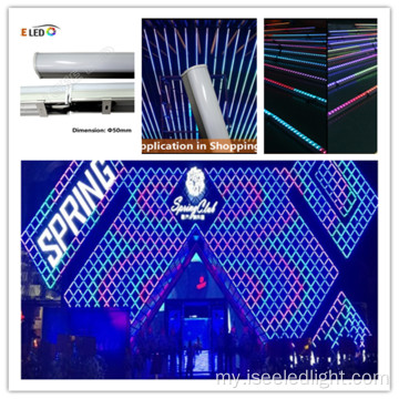 DMX RGB အရောင်ဒစ်ဂျစ်တယ် Tube Outdoor Facade Lighting